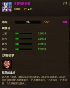 史莱姆与地下城2024兑换码最新信息