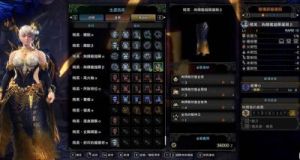 《怪物猎人世界》绚辉龙全面数据汇总绚辉龙弱点肉质和掉落素材详解