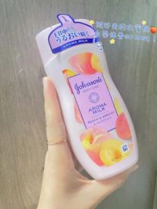 日本水蜜桃牛奶身体乳：深度保湿，让肌肤水嫩滑滑