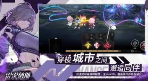 雷索纳斯兑换码2024最新优惠
