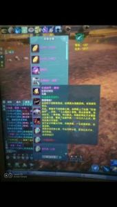 剑网3怀旧服中获得马具的方法