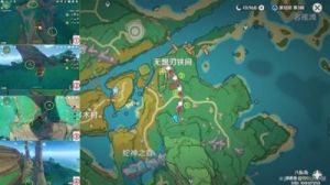 《原神》晶化骨髓位置指南——采集路线详解
