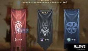 乱世终结战：选哪个阵营？新手阵营选择推荐针对新手的阵营选择推荐