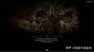 黑神话：悟空劈棍流玩法操作详解