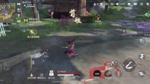 永劫无间新赛季改动预测及