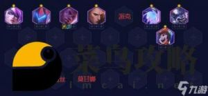 格斗江湖新手推图阵容搭配推荐