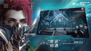 经典职业和NPC改头换面为何更胜一筹的全民奇迹2
