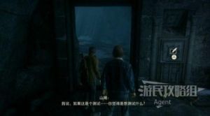 《神秘海域4》图文攻略：全收集宝藏日志与支线对话解析