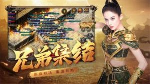 原始传奇2024最新兑换码