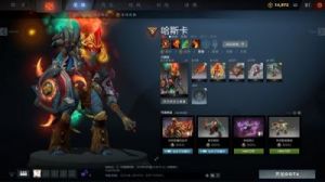 DOTA2哈斯卡玩法攻略