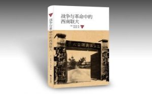 战争中的商人资源争夺之道：如何成功夺取商人财富副揭秘战争中获取商人物资的策略和方法