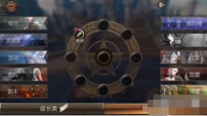 《天堂2：手游》攻城战残酷玩法指南