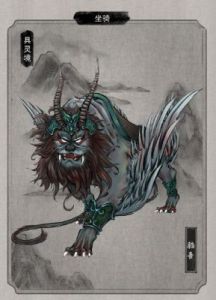 《鬼谷八荒》：探析异兽九尾狐的来历和出处