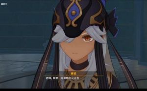 原神2023年值得培养的赛诺吗？