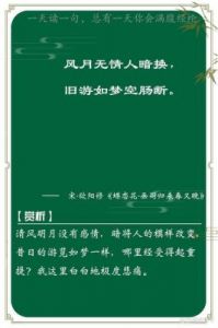 男生女生一起嗟嗟嗟很痛原声：引人深思的音频现象