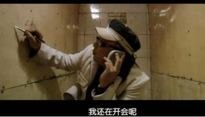 扒一扒《英雄如约而至》的角色日记：道哥篇01：揭秘道哥的神奇魅力