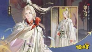 如鸢开服福利活动汇总