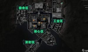 三角洲行动航天基地秘密协议箱位置