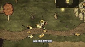《饥荒》蜂后BOSS的简单打法图文攻略，学习如何击败蜂后对于蜂后怎么打，以下是简单打法供参考