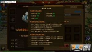 征途手机版：大海战玩法8.27上线！万人海战实现大作战！