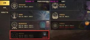 DNF游戏中深渊副本的时间节点是什么时候？