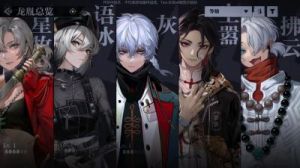 归龙潮常驻应龙阶角色选择攻略