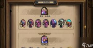 流行游戏《炉石传说》酒馆战棋基础机制科普