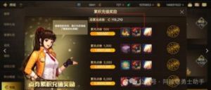 DNF哪个地下城刷钱最快