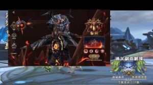 神域纪元兑换码2024更新版