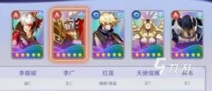 《镇魂街：《破晓》新手前期开荒阵容选择攻略