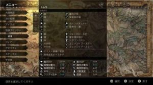 《八方旅人》队伍职业搭配推荐-探索最佳配合副如何搭配八方旅人队伍以获得最佳效果