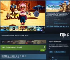 免费Steam游戏推荐了解免费Steam游戏有哪些