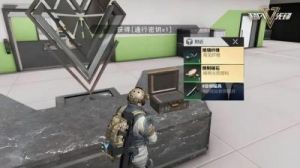 超凡先锋枪械改装攻略