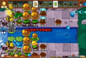 植物大战僵尸幼儿园版冒险模式1-3通关攻略