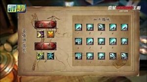 LOL战争之影玩法攻略