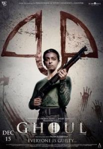 矮人要塞Ghoul（恶鬼）是什么
