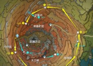 《原神》：如何获得老石点位标注？