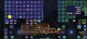 《泰拉瑞亚》击败克苏鲁之眼的攻略克苏鲁之眼如何击杀