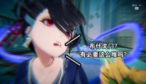 归龙潮武替自我修养任务攻略