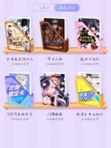 海龟汤菜谱汇编