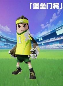 香肠派对SS17赛季更新内容一览