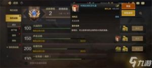 《地下城与勇士：《起源》快速获取决斗币方法