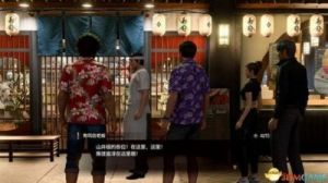 如龙8图文攻略：全章节详细流程解析