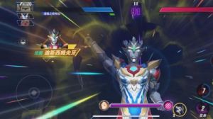 奥特曼传奇英雄2：迪迦介绍