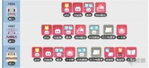宝可梦探险寻宝：最强宝可梦Top10及技能评级一览