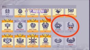 《阿瑞斯病毒2》火力发电厂无伤通关攻略