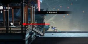 归龙潮熙攘天灯曲任务攻略