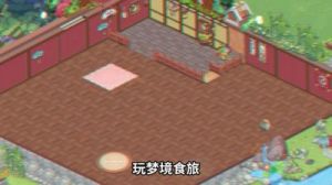 梦境食旅兑换码全攻略