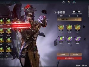 永劫无间：妖刀姬深度玩法解析及天赋魂玉搭配