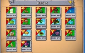 《植物大战僵尸幼儿园版》冒险模式2-3关通关攻略